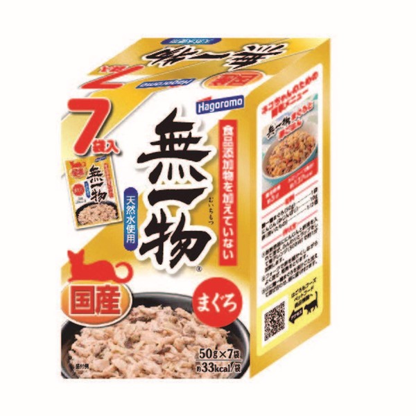 Hagoromo Cat Food, Domestically Produced in Japan, Unknown Porch, Tuna, 1.8 oz (50 g) x 7 Bags (Bulk Purchase)