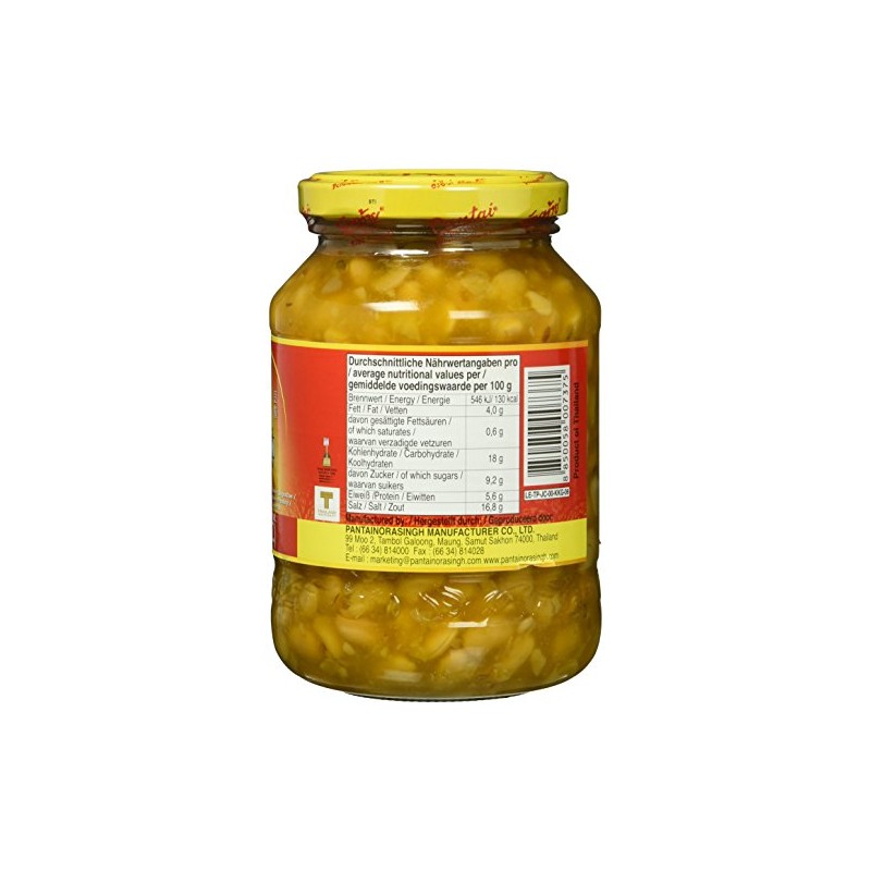 Pantai Soybean Paste, Pack of 1 (1 x 500 g)