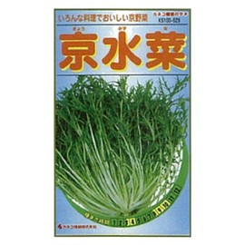 kaneko種苗 Gardening Seeds ks100-c Series Fighters 水菜 Vegetables 100 529