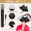 [aninako] 扇子 レディース おしゃれ 猫扇子 竹骨 無垢材のハンドル 軽量 舞扇 茶扇