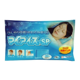 kenyu- Exclusive Cover (Cotton 100%) My Cool Ice Pillow Ice SP Soft Pillow Type