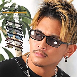 LUX STYLE pm-9156 Sunglasses for Men and Women, Glassan, Square, blue (light)