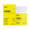 Genup ZenUp Bromelain Lineberry Bilberry Pineapple Enzyme Marigold Lutein 60