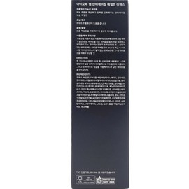 IOPE IOPE Men Anti-Aging Emulsion EX 120ml / IOPE 아이오페 맨 안티에이징 에멀젼 이엑스120ml X2개 안티에이징 에멀전 EX