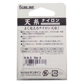 Sun Sunline (Sunline) huroroka-bonrain Plush Thread 2 30 m 1 # # # # Flash Yellow Green
