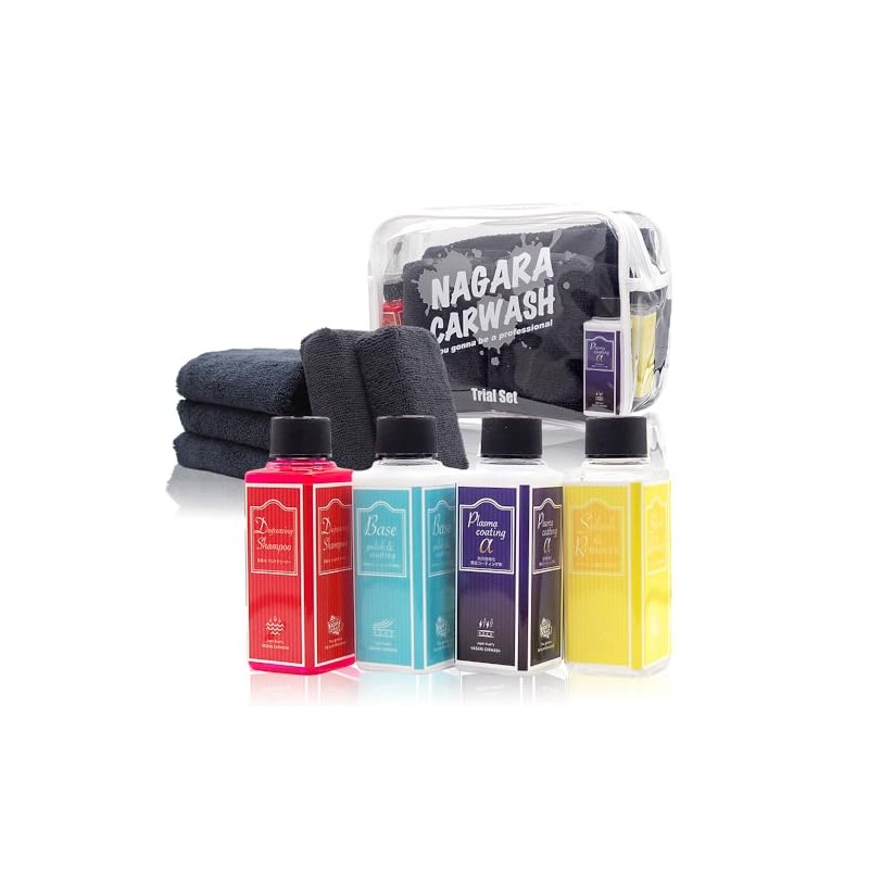 Car Wash While Carwashing: This is a gift set that