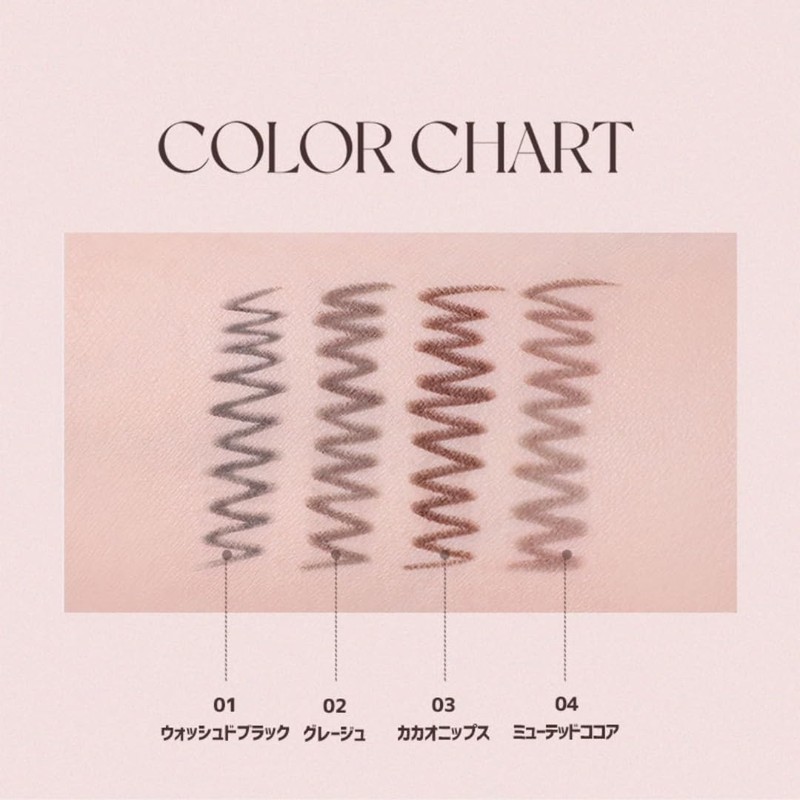 HOLIKAHOLIKA Mellow Gliding Pencil Liner Holika Korean Cosmetics Eyeliner Overlip