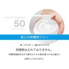 Powder Toothpaste 5 Pack WHITECLUB Sparkling Eraser White Powder SP-WC50PWD