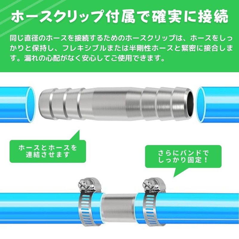 PLEAVIT Air Hose Connector Joint Air Pipe Fitting Barb Hose