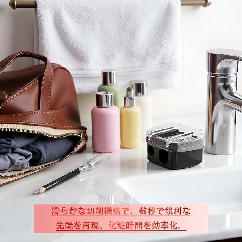 YFFSFDC Eyebrow Pencil Sharpener, Eye Liner Sharpener, Eyebrow Pencil Sharpener,