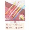 Paper Fasteners, Pack of 20 Colorful/Clear White Flexible, 2 Holes,