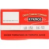 Kyknos, Tomatoes Diced In Juice, 13 Ounce