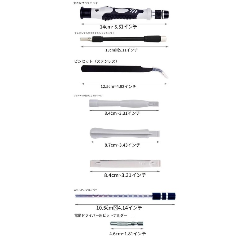 zmart 115 in 1 Precision Screwdriver Set Smartphone Tablet Home