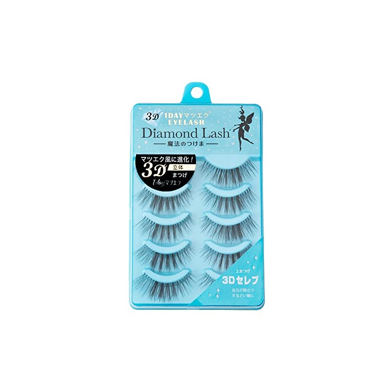 DiamondLash 3D 1DAY Matsuku EYELASH (3D Celebrity)