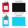 Goods Land GD-MNLSSHEET-RDBK (Ultra Small) Waterproof, Compact, Leisure Sheet, Mini