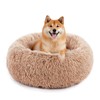 Sweetcrispy Calming Donut Dog & Cat Bed, Machine Washable Cuddle