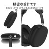 [2025 Improved Model] JSFOYU AirPods Max Compatible Case Cover (Headband