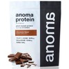 anomaプロテイン チョコレート 600g 人工甘料不使用 えんどう豆使用 ピープロテイン BCAA アルギニン 高級