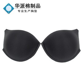 a333 Plus Size Customized Thick Fitness & Bodybuilding Competition Bikini Top Padded Nude +C 10ea