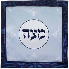 Zion Judaica Renaissance Passover Seder Silk Matzah Cover 15" Blue Ornate Floral Square Matzah Holder 3 Pocket Matza Cover Fits Round Shmurah Matsah or Square Matzot Pesah Seder Renaissance Collection
