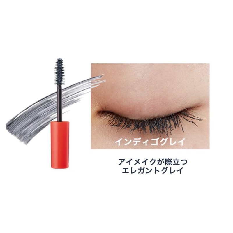 WHOMEE Baby Me Nuance Color Mascara, Indigo Gray