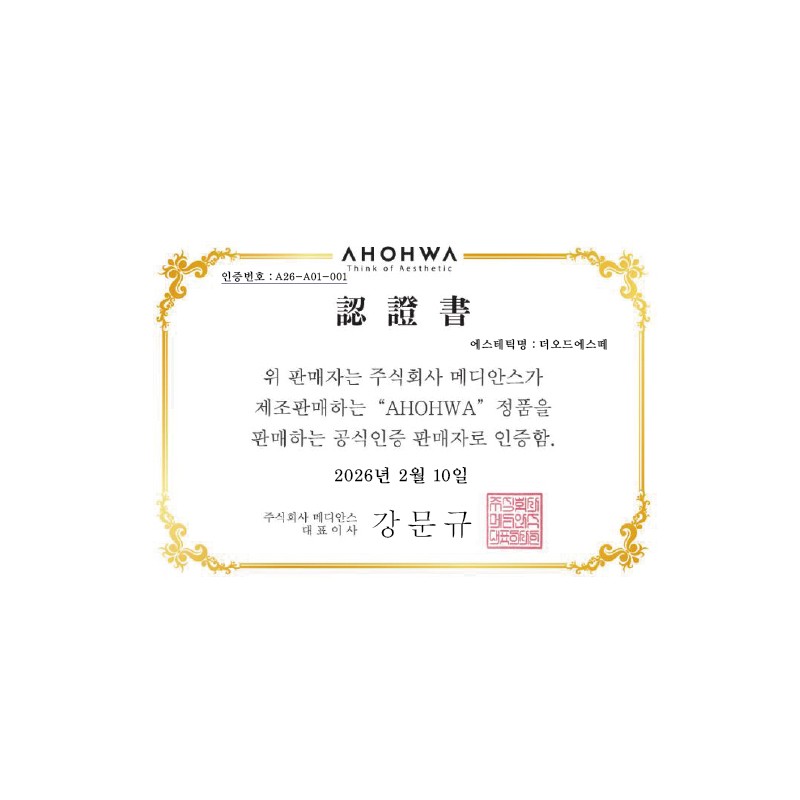 Wow Aowa Toner Control Clinical Oily Toner 140ml Control Clinical