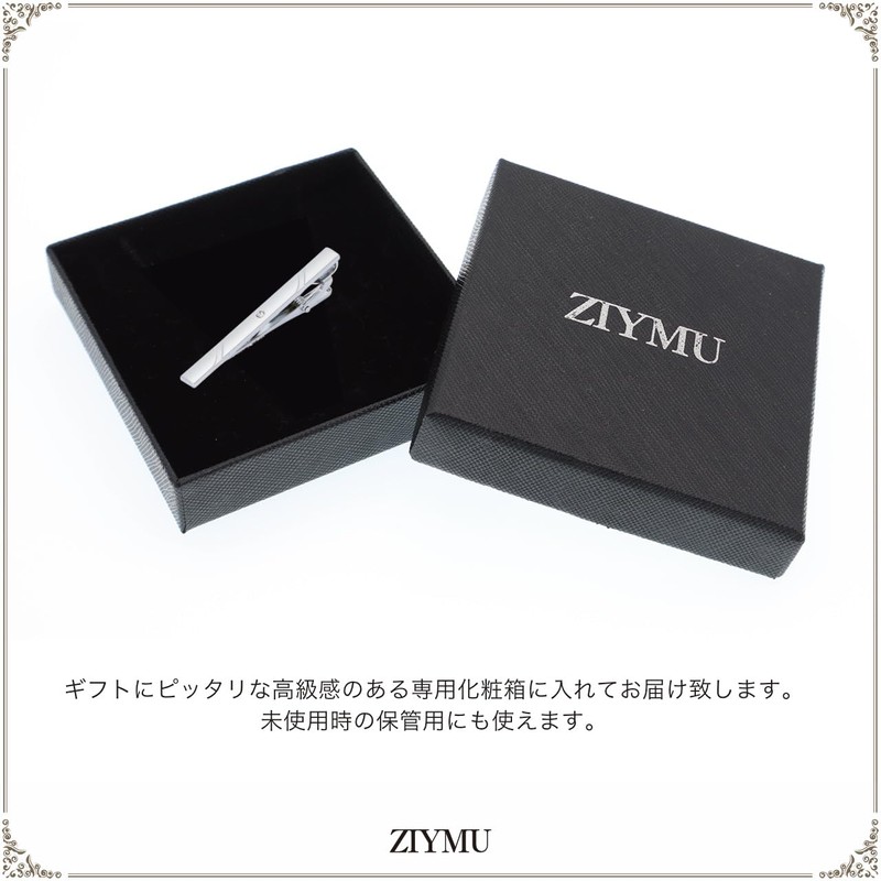 ZIYMU Men's Tie Clip, Stylish, Silver