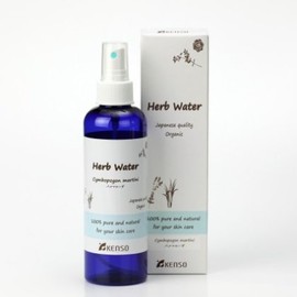 Palmarosa Water KENSO Organic Herbal Water Floral Water (Aromatic Distilled Water)