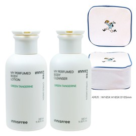 Innisfree My Perfumed Green Tangerine Body Lotion + Cleanser + Play Green Cosmetic Pouch (Blue) / 이니스프리 마이 퍼퓸드 그린텐저린 바디 로션+클렌저+플레이그린 화장품 파우치 (블루)