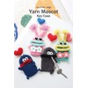 Macaroni Edge Yarn Mascot Keychain Case Monster Keychain Organizer Key