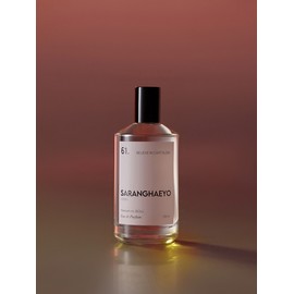 61. Believe in Capitalism Eau de Parpain 100ML / 61. 빌리브 인 캐피탈리즘 오드 파르팡 100ML