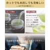 Arawataen Special Selection Gulpable Shizuoka Matcha-infused Brown Rice Tea Bags