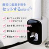1 Push Toothpaste Dispenser (Gray)