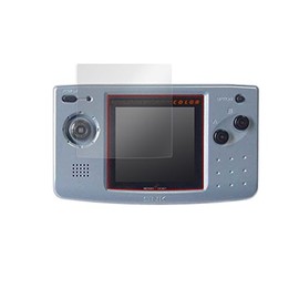 目に優しい ブルーライトカット液晶保護フィルム ネオジオポケットカラー 用 OverLay Eye Protector OENEOGEOCOLOR/12