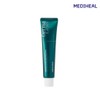 Mediheal Derma Layer Hand Cream 70ml / 메디힐 더마 레이어 핸드 크림 70ml