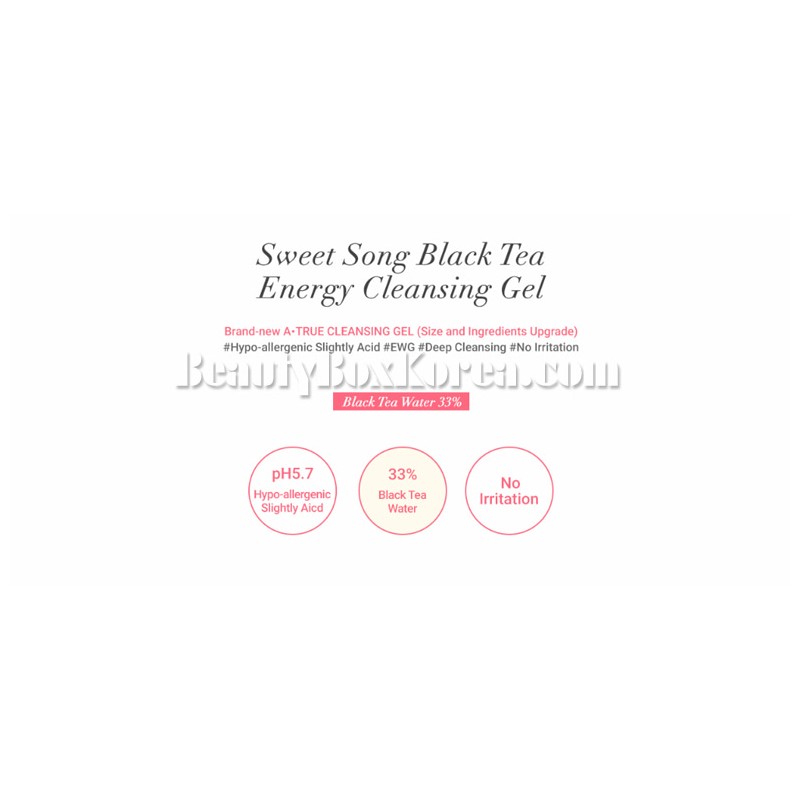 THE TRUEMETIC ATRUE Sweet Song Black Tea Energy Cleansing Gel