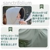sanctrifolium Women's Rash Guard, Sun Protection, UV Protection, UV Protection,
