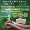 Health Tea Mail Order Organic Rooibos Tea Organic Rooibos Tea
