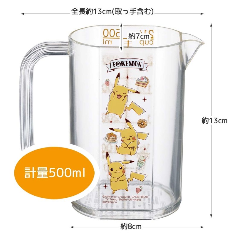 Skater MMC1-A Measuring Cup, 16.9 fl oz (500 ml), Pocket