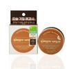 Etude Ginger Sugar Overnight Lip Mask 15g Lip Primer /