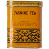 jasmine (small) 4.2 oz (120 g)