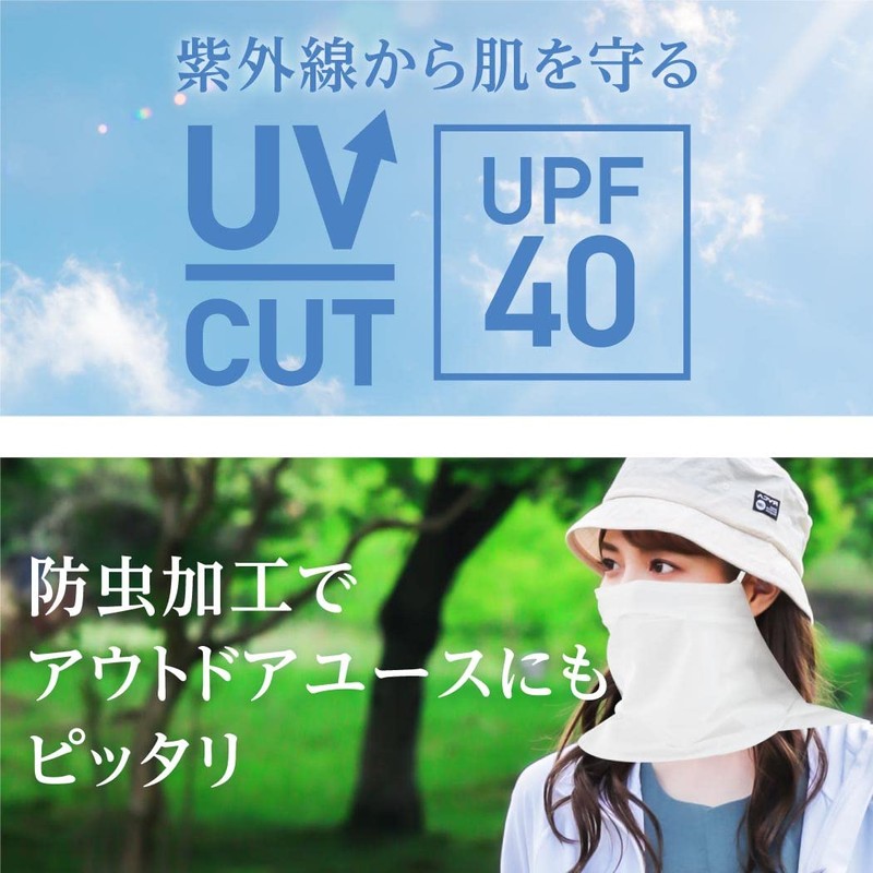 Pontapes Neck Guard, UV Protection, For Summer, 2 Way, Cool