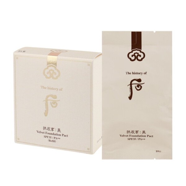 The Whoo Gongjinhyang Mi Velvet Foundation Pact No. 21 Refill