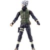 Ultimate Legends - Naruto 5" Kakashi Hatake Action Figure