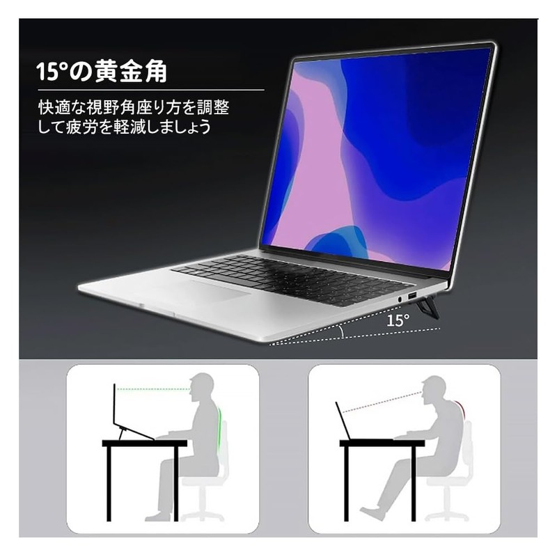 2 Pack Laptop Stand | Foldable Aluminum Alloy Height Adjustable