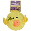 Multipet 43205-1 Sub-Woofer Squeaking Duck Toy, 7", Yellow