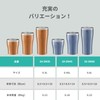 Zojirushi Stainless Steel Vacuum Flask Tumbler