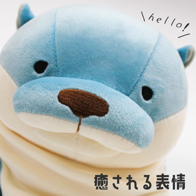 Shinada Global Mochi Series MOKW-0088BN Mochi Otter Plushie, Stuffed Animal,