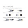 Nakabayashi ECTP-12GL Digio2 Gaming Stylus Pen Gold