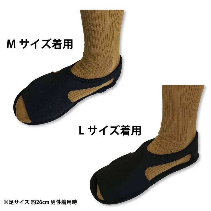Rakuppa Portable Slippers, Travel Slippers, Foldable, Portable Indoor Shoes, Neoprene,,